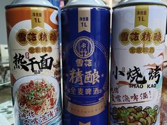 -二师兄火盆烤肉(湖口店)