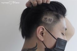 -飛凡TATTOO纹身•原创