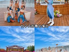 -渔岛海洋度假区