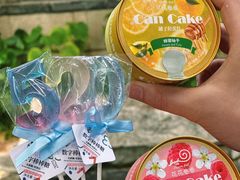 -花花卷卷·鲜食蛋糕(静安久光百货店)