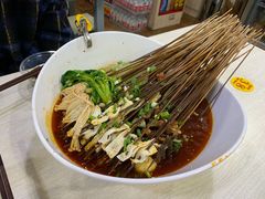 -蜀串香牛杂火锅串串