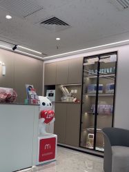 -咪咪比基尼脱毛专业店