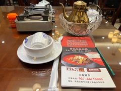 -肖记公安牛肉鱼杂馆·省级非物质文化遗产(三角路直营店)