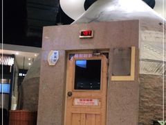 -丽池宫韩式汗蒸会馆(华灯坊店)