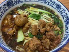 -苏渝轩面府(万达广场店)