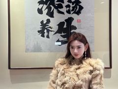 -和府捞面(东直门银座店)