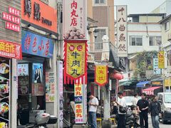 -非遗·十八曲鱼饺(西马总店)