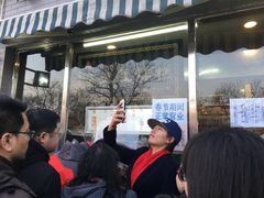 -京天红酒家(虎坊路店)