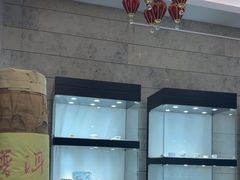 -浦江悦(陆家嘴保利广场店)