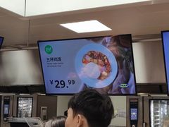 -宜家·瑞典风味餐厅(北京西红门店)