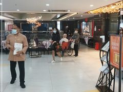 -状元楼