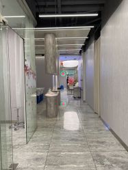 -魔型社