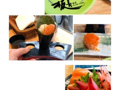 -板长寿司(铜锣湾店)