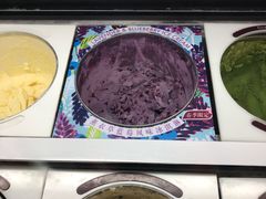 -哈根达斯(天河城店)