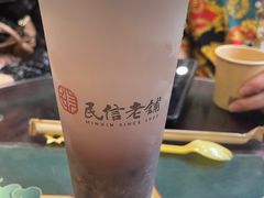 -民信老铺(华盖路店)
