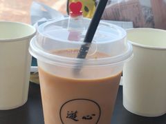 -游心咖啡(青山滨江店)
