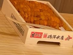 -鮨心和(外滩店)