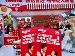 -银沙滩浴场