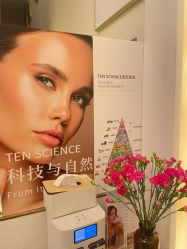 -MIDA蜜哒•科技逆龄美肤连锁