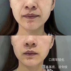 -星港国际·Skin皮肤专研·皮肤管理