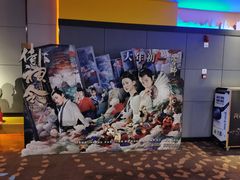 -万达影城(湛江万达广场IMAX店)