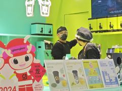 -gleeglee乐溢亦茶(合生汇店)