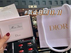 -Dior迪奥(上海世茂广场店)