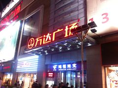门面-利群商厦(台东店)