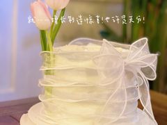-朱迪小铺.半糖奶油蛋糕(海汇港店)