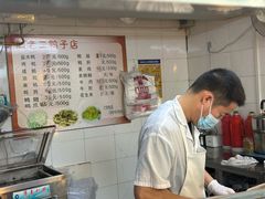 -阚老二鸭子店(来凤小区店)