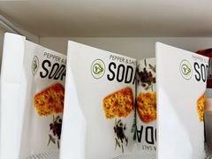 -Olé精品超市(北京合生汇店)
