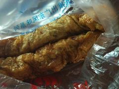 -三毛烤鸡(清泰街店)