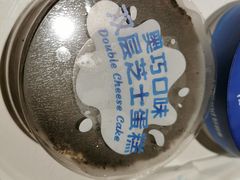 -好利来(桂林路店)