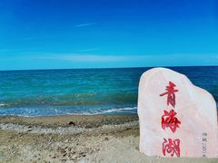 -青海湖国家重点风景名胜区