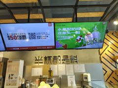 -书亦烧仙草(利民街店)
