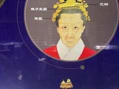-珠海市博物馆