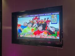 -宝岛甲壳虫KTV(蓝天路店)