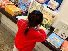 -思南书局·诗歌店