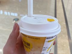 -7分甜(钟楼龙湖店)
