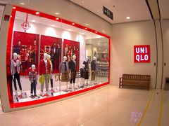 -UNIQLO(海岸城购物中心店)