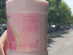 -甜星Star·生日蛋糕(百盛店)