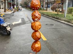 -邓记新一代糖油果子(四川煤管局供销公司职工宿舍店)