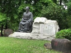 -福州大学(旗山校区)