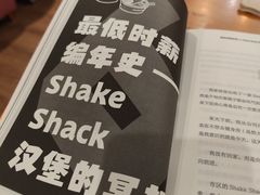 -西西弗书店(城西银泰城店)