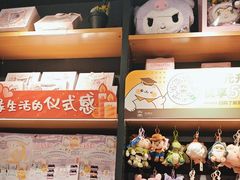 -九木杂物社(恒隆广场店)