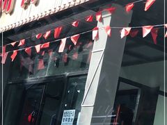 门面-锦州御烧烤·金盛福酒楼(天津总店)