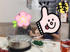 -福合埕牛肉丸(福平路店)