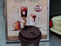 -沪上阿姨·精选茶饮(龙湖滨江天街店)