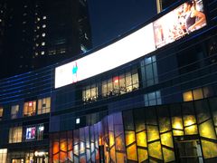 -大族广场Mall&More