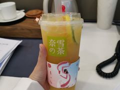 -奈雪的茶(国金中心店)